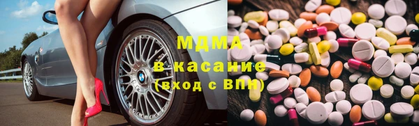 синтетический гашиш Верхний Тагил